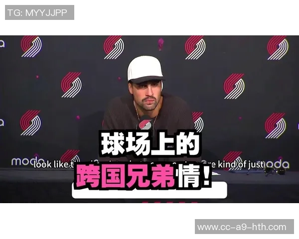 阿夫迪亚：尽管失利我们依然全力以赴这场比赛为未来奠定了基础