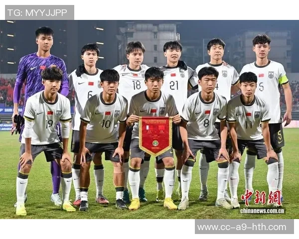 中国队在2026亚足联U17亚洲杯预选赛首轮以四球大胜巴林队展现强劲实力