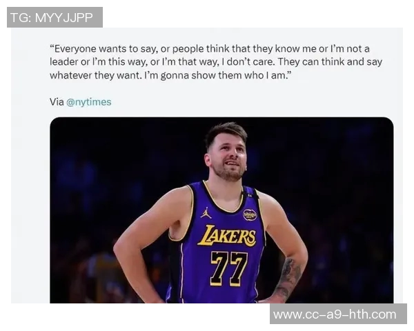 湖人官方推特发布东契奇与詹姆斯精彩数据海报引发球迷热议